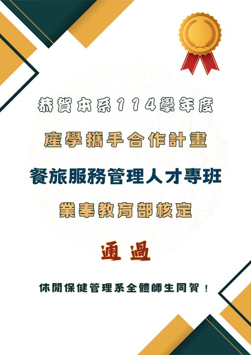 523102941_122148808904766119_4551588586111817203_n